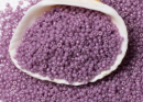 Бисер Япония MIYUKI Seed Beads 15/0 5г 1867 тёмно-орхидея непрозрачный блестящий